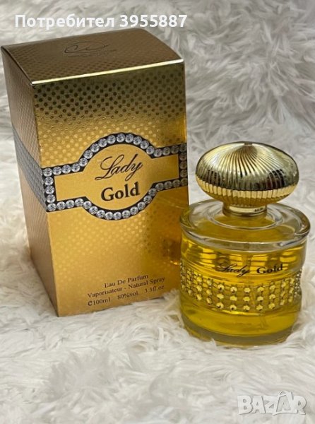 Парфюм Lady Gold Eau De Parfum , снимка 1