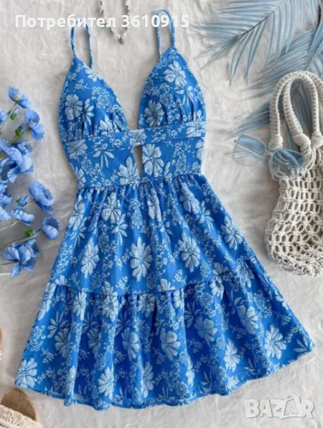 Синя лятна рокля, снимка 1
