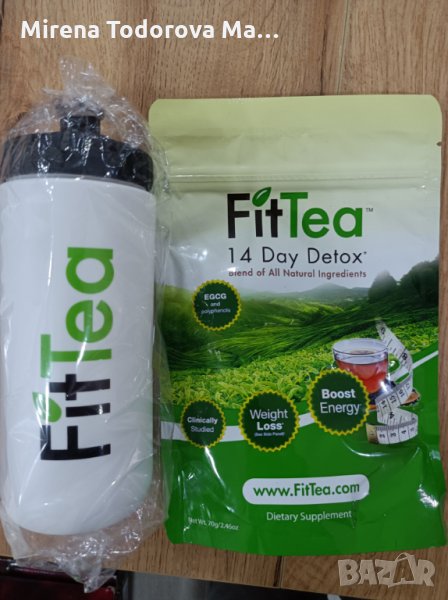 FitTea чай за отслабване, детокс 14 дневен хранителна добавка + чаша, снимка 1