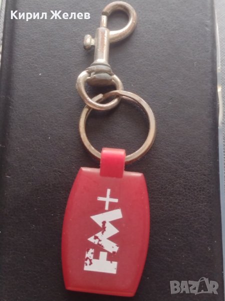Ключодържател стар рядък РАДИО FM + много красив за КОЛЕКЦИОНЕРИ 42242, снимка 1