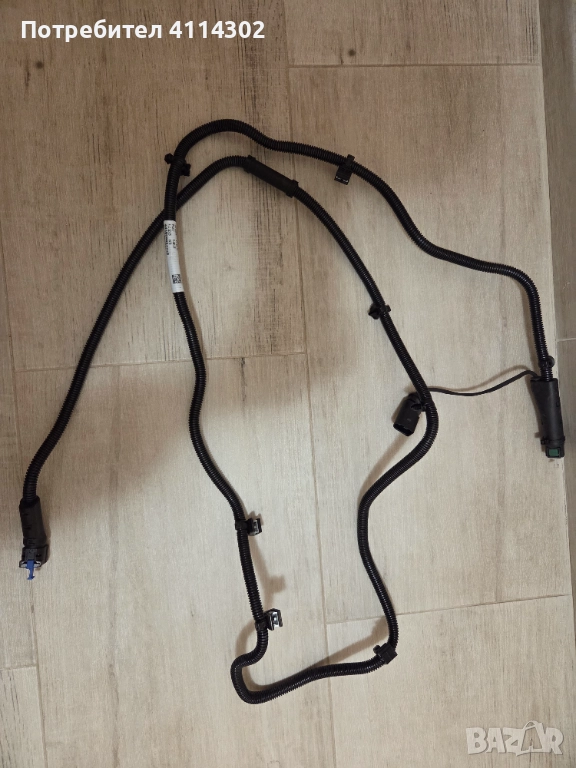 AdBlue маркуч с датчик за Audi/VW/Skoda - 80A131961A (frontD), снимка 1