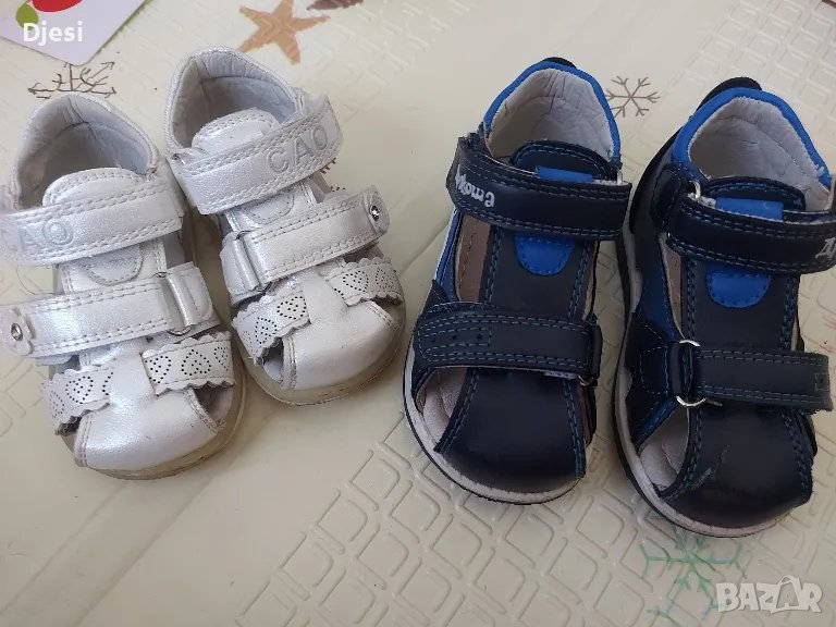 Детски сандали, снимка 1