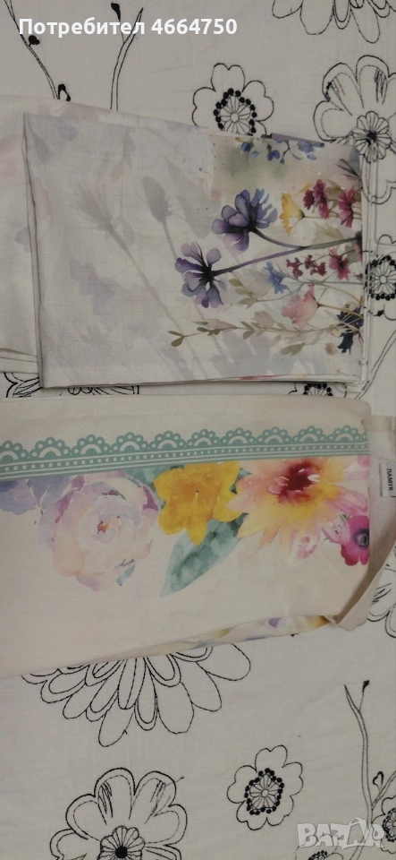 Тишлайфер 45*180* Ново, снимка 1