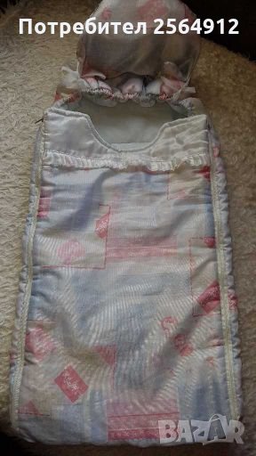 Продавам детско чувалче, снимка 1