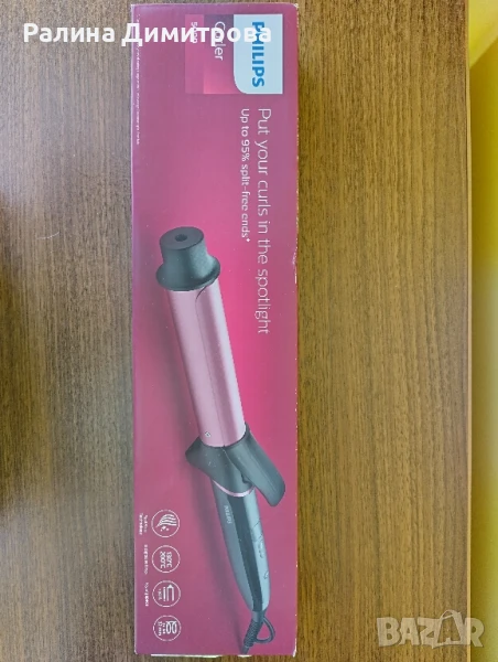 Маша , снимка 1