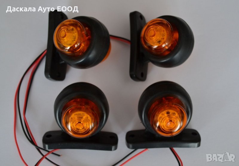 1 бр. мини ЛЕД LED рогчета , габарити , ОРАНЖЕВО-ОРАНЖЕВО , 12-24V , снимка 1