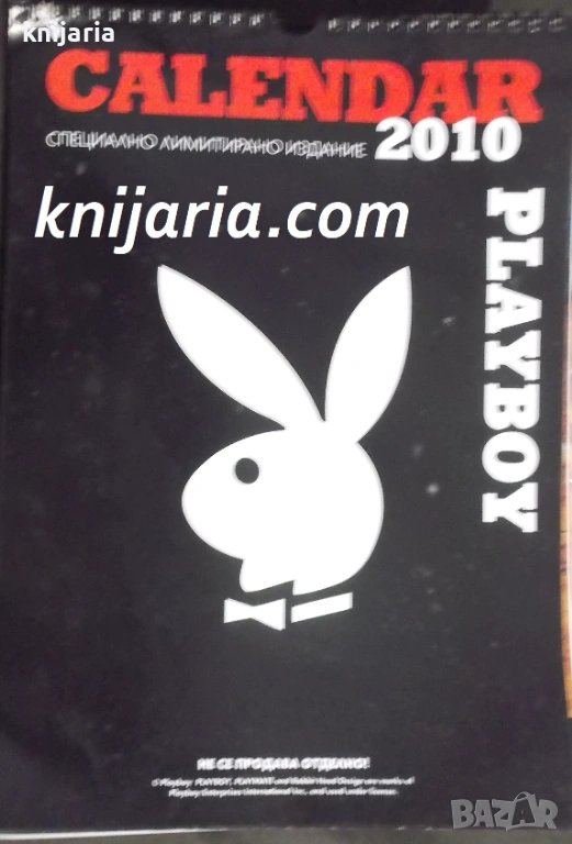 Календар Playboy 2010, снимка 1