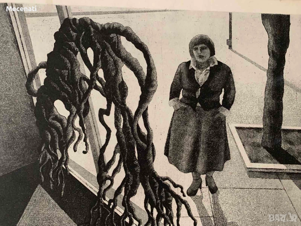 МАРИЯ ЧЕРНЕВА акватинта, снимка 1