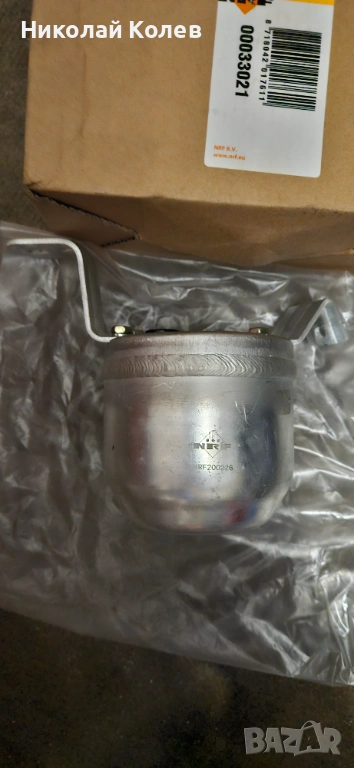 Дехидратор за климатик на бмв е36, снимка 1