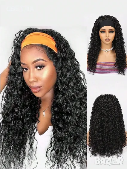 Дълга перука, Къдрава перука, Кафява перука, снимка 1