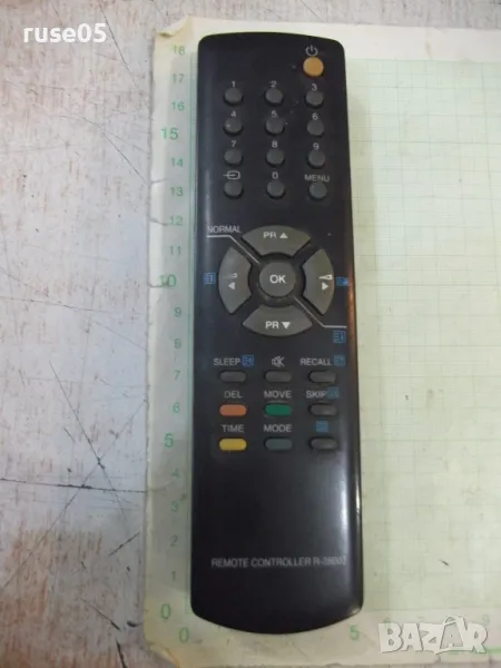 Дистанционно "R-28B03" работещо, снимка 1