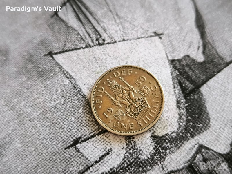 Монета - Великобритания - 1 шилинг | 1950г., снимка 1