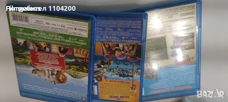 ВНИМАНИЕ МОШЕНИК Filmgames,Transformers (всеки ден си сменя ника) - Живко Стойков Пловдив, снимка 1