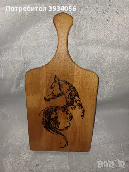Ръчно пирографирана дъска за мезе "Кон", снимка 1