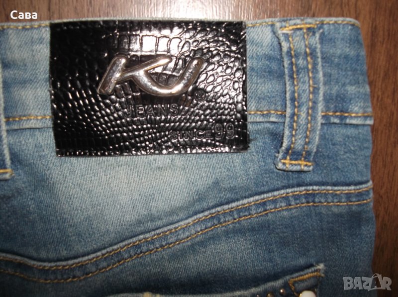 Дънки KLIXS JEANS   дамски,М, снимка 1
