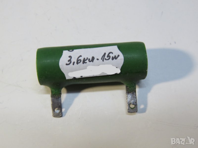 резистор, мощен резистор, товарен резистор, резистори - 3,6к oм на 15 W, снимка 1