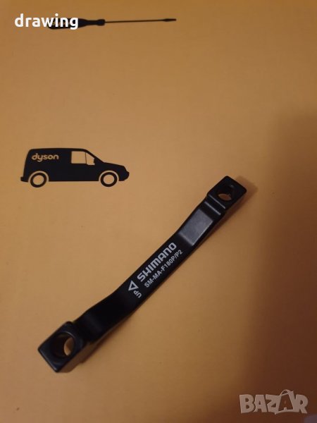 Shimano Magura Преходници, адаптори за спирачки, снимка 1