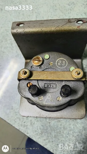 самолетен часовник АЧС-1, снимка 1