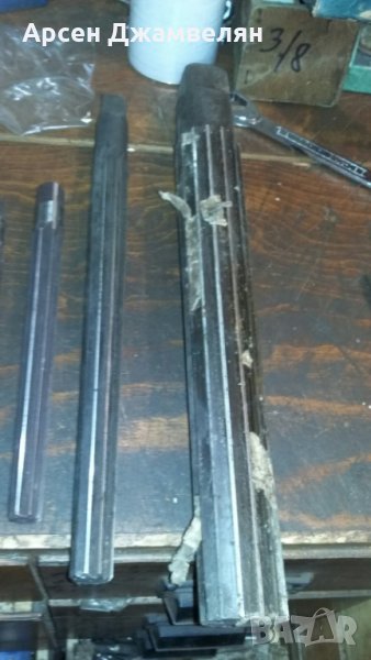 Райбери 1:50/1:30/1:10, снимка 1