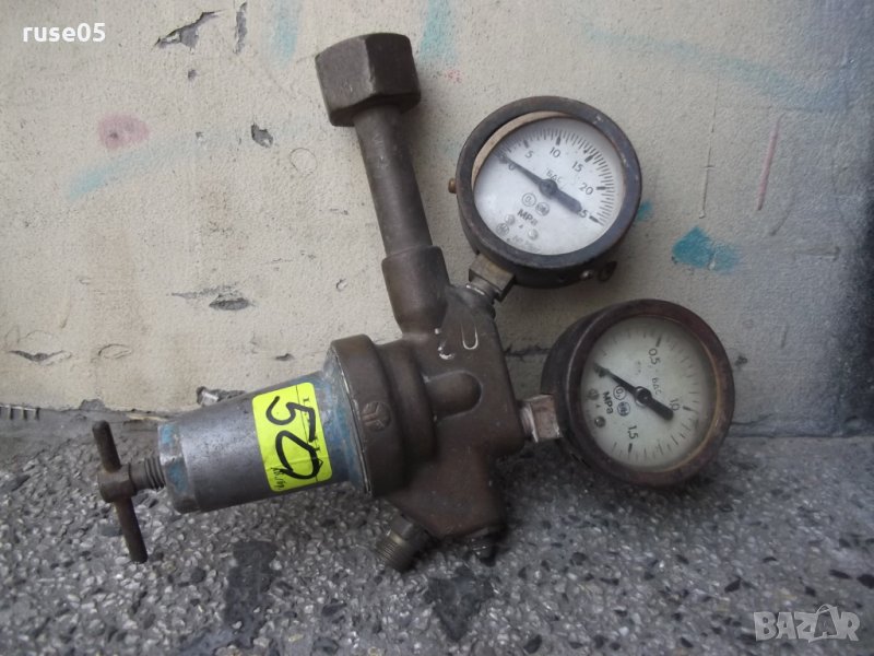 Редуцир вентил за газ - 8, снимка 1