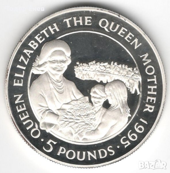 Alderney-5 Pounds-1995-KM# 14a-Queen Mother receiving flower-Silver Proof, снимка 1