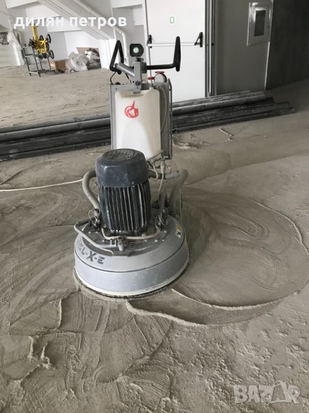 Диамантено шлайфане и полиране на бетон, снимка 1
