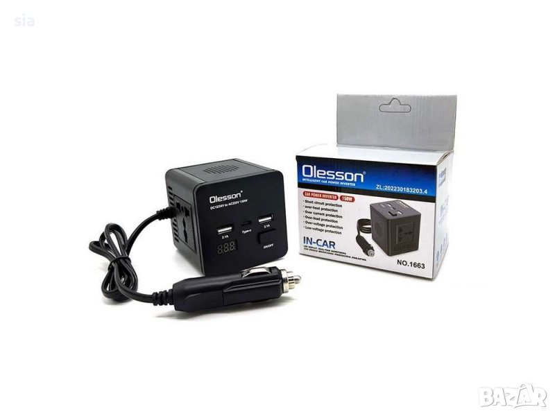 Преобразувател на напрежение, от 12V/24V на 220V, снимка 1