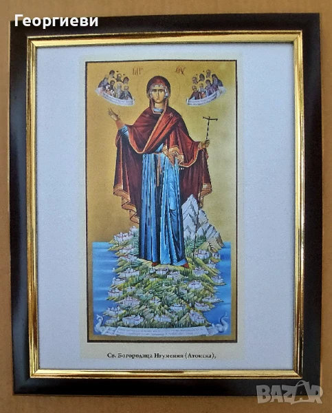 Продавам икона Св. Богородица Игумения, снимка 1