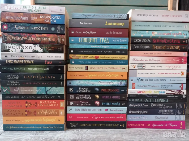 Нови книги на половин цена, снимка 1