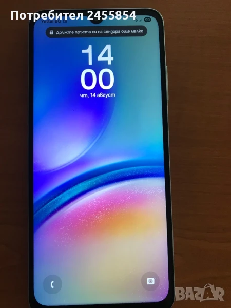 Samsung Galaxy A05s, снимка 1