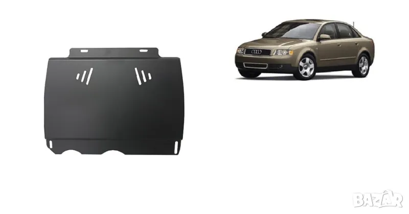 Метална кора под скоростна кутия Audi A4 B6 2001г – 2005г, снимка 1