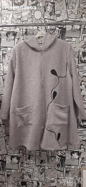 Макси Палто в светло сиво от вълнено букле!, снимка 1