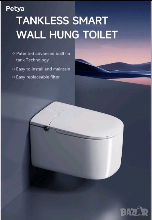 ✨ Smart окачена тоалетна – НОВА, без казанче, топ премиум модел с автоматични функции, снимка 1