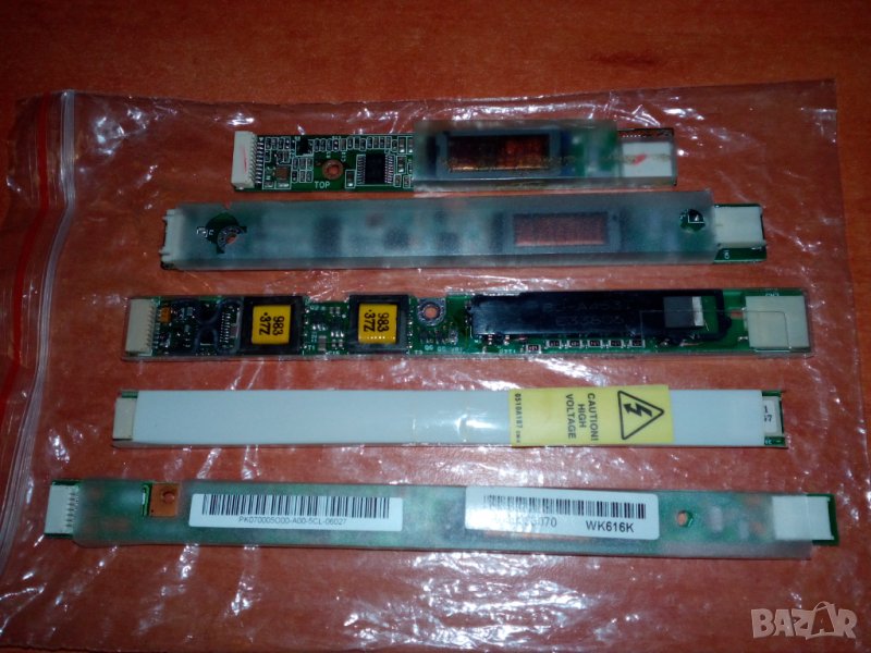 инвертори , снимка 1