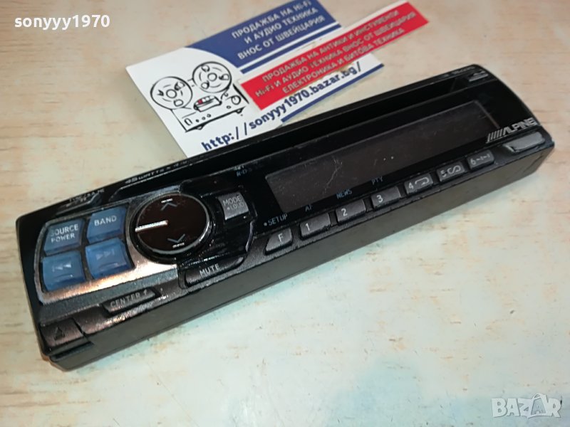 ALPINE CAR AUDIO-ПАНЕЛ ВНОС FRANCE 1202231637, снимка 1