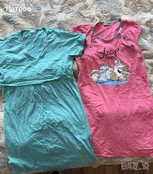 Нощници за кърмене, снимка 1
