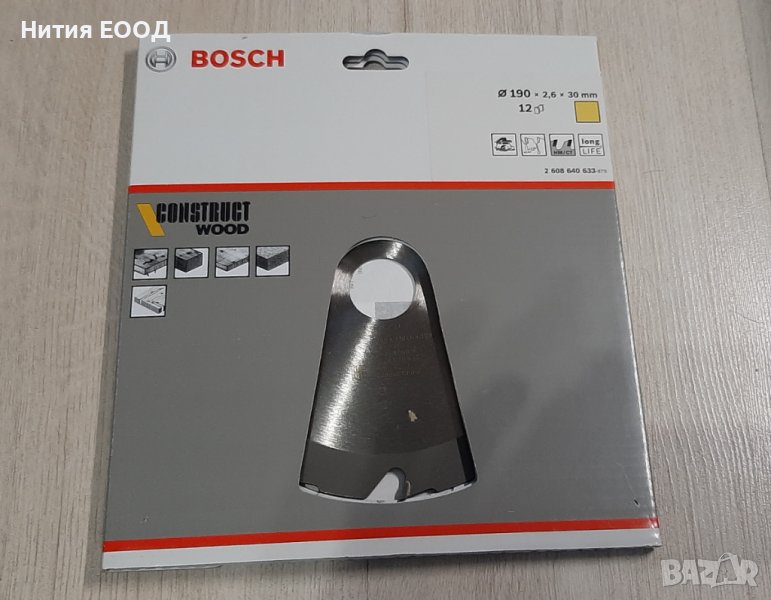 Bosch Циркулярен диск за дърво Optiline for Wood, ф190х30, 12 зъба, 2608640633, снимка 1