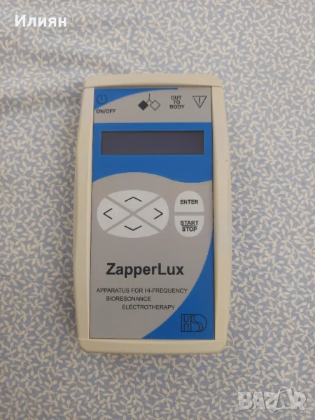 Биорезонансен апарат, снимка 1