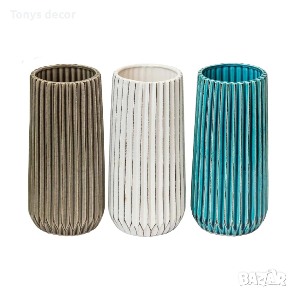 Едноцветнa стилнa вазa, 26 см, 3 цвята, НОВИ, снимка 1
