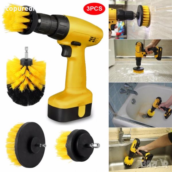 Почистващи четки за винтоверт, снимка 1