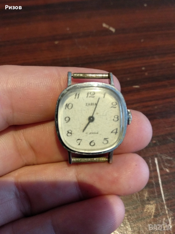 Дамски часовник Заря, снимка 1