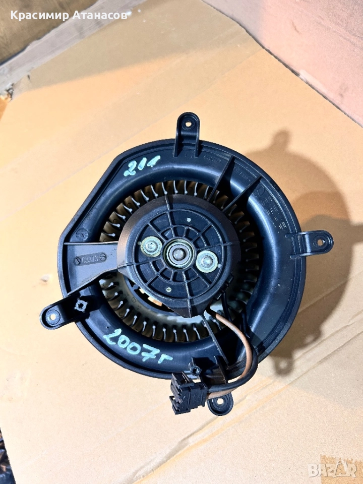 Вентилатор парно за Мерцедес E-класа W211.9400973, снимка 1