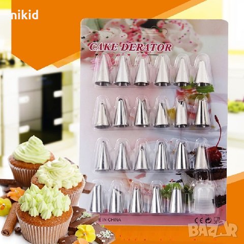 Оферта 23 бр накрайника + адаптор за пош декорация с крем на торта сладки и др украси , снимка 1