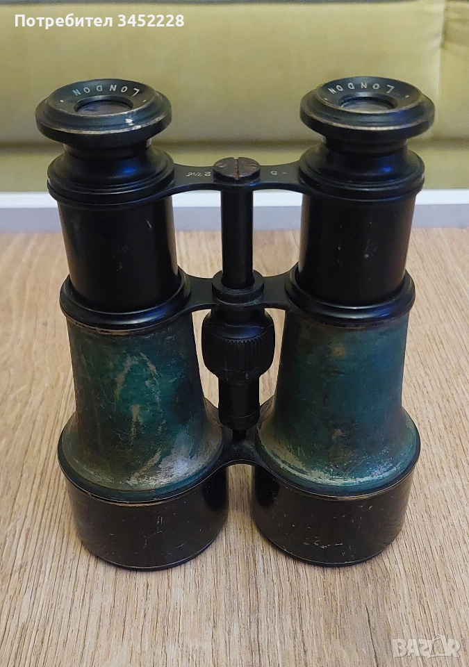 бинокъл винтидж за колекционери , снимка 1