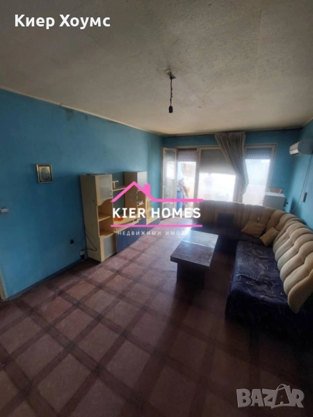 Апартамент в гр.Раднево обл. Стара Загора, снимка 1