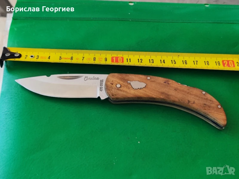 Малък джобен нож corsica, снимка 1