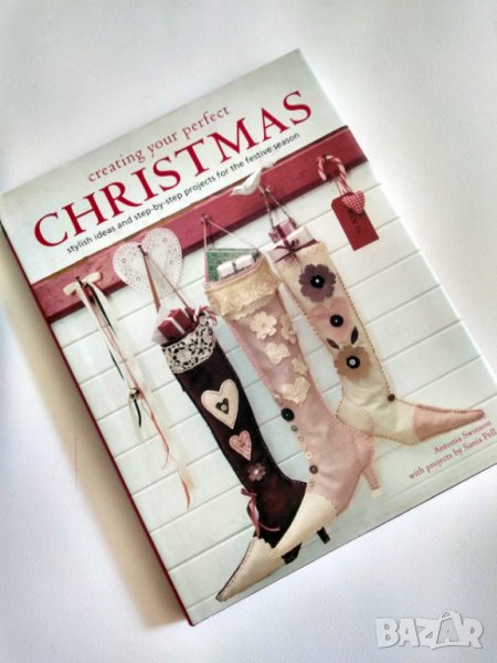 Книга с идеи за коледна украса, снимка 1