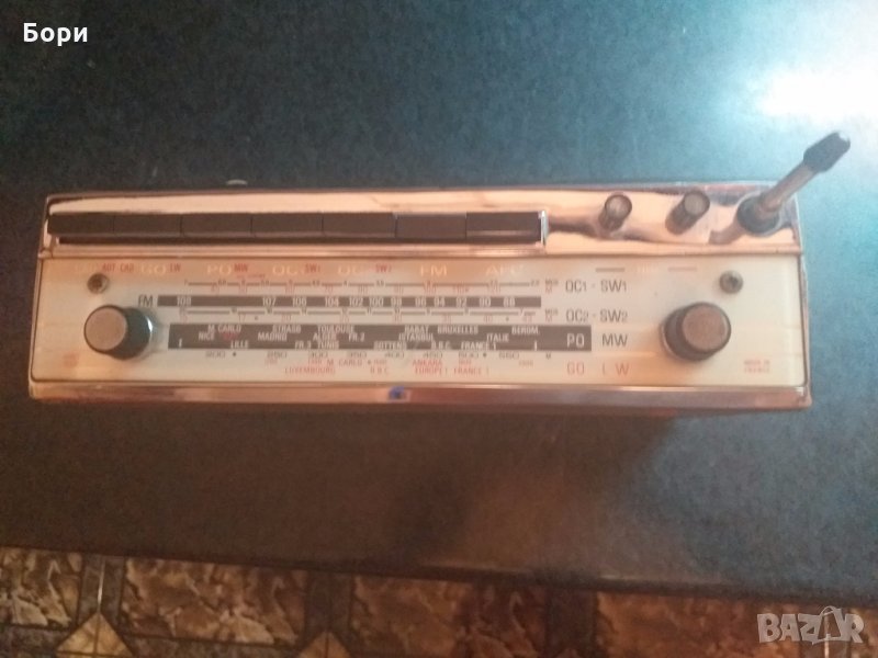 Радио Constellation Diapason, снимка 1