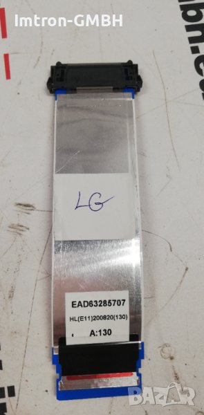 Лентов кабел LG EAD63285707 Кабел-Ffc; Vby1-51P1En-0F, снимка 1