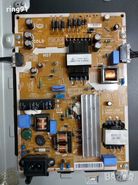 Захранване - BN44-00703A TV Samsung UE40H5500AW, снимка 1